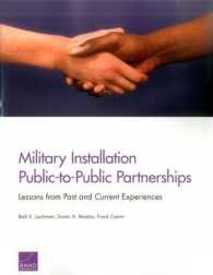 Military Installation Public-to-Public Partnerships : Lessons from Past and Current Experiences