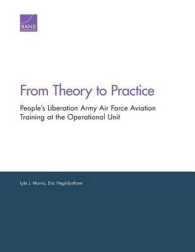 From Theory to Practice : People's Liberation Army Air Force Aviation Training at the Operational Unit