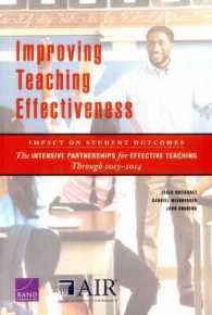Improving Teaching Effectiveness: Impact on Student Outcomes : The Intensive Partnerships for Effective Teaching through 2013-2014
