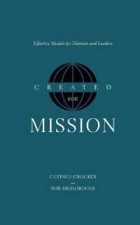 Created for Mission : Effective Models for Districts and Leaders
