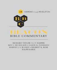 Beacon Bible Commentary, Volume 10 : Hebrews through Revelation -- Paperback / softback