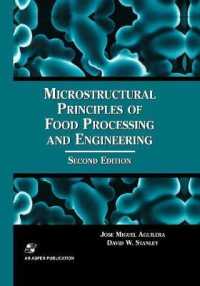 Microstructural Principles of Food Processing and Engineering （2 SUB）
