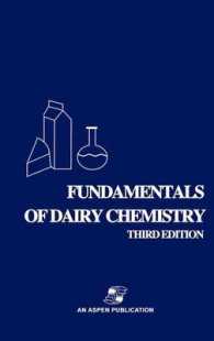 Fundamentals of Dairy Chemistry （3RD）
