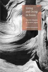 Living and Dying in Zazen: Five Zen Masters of Modern Japan