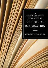 A Beginner's Guide to Practicing Scriptural Imagination