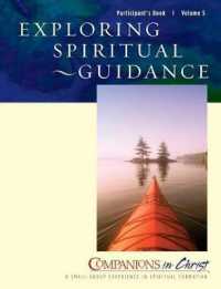 Exploring Spiritual Guidance （Participant）