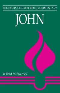 John : Believers Church Bible Commentary (Believers Church Bible Commentary)