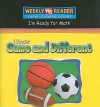 I Know Same and Different (I'm Ready for Math)