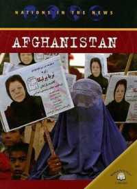 Afghanistan (Nations in the News) （Library Binding）
