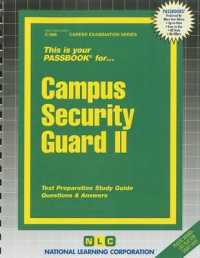 Campus Security Guard II