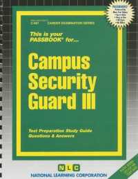 Campus Security Guard III