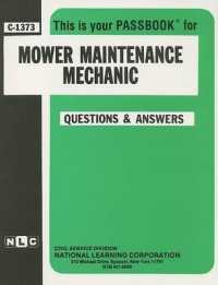 Mower Maintenance Mechanic (Career Series (Natl Learning Corp))