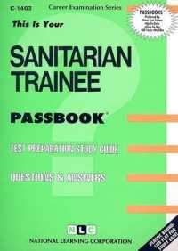 Sanitarian Trainee