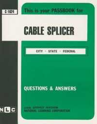 Cable Splicer