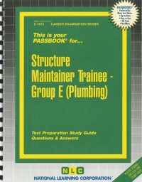Structure Maintainer Trainee, Group E - Plumbing
