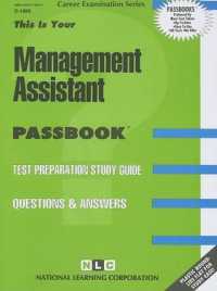 Management Assistant (Passbooks Study Guide: Career Examination) （SPI STG）
