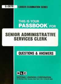 Senior Administrative Services Clerk