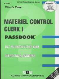 Materiel Control Clerk I