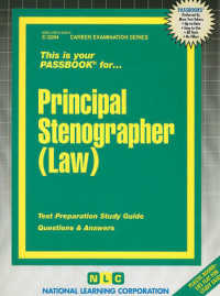 Principal Stenographer - Law