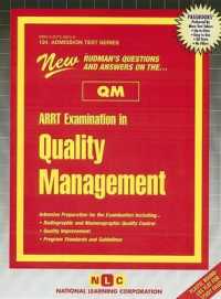 Arrt Examination in Quality Management : Passbooks Study Guide (Admission Test)