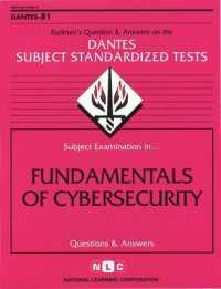 Fundamentals of Cybersecurity : Passbooks Study Guide (Dantes Subject Standardized Tests)