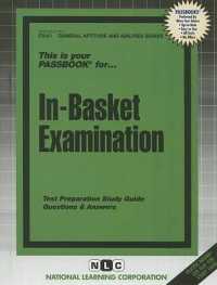 In-basket Examination (General Aptitude and Abilities) （SPI STG）