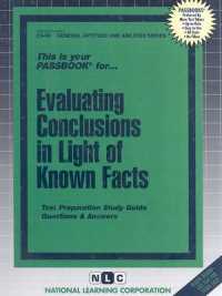 Evaluating Conclusions in Light of Known Facts (General Aptitude and Abilities) （SPI STG）