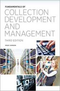 収書とその管理の基本（第３版）<br>Fundamentals of Collection Development and Management （3RD）