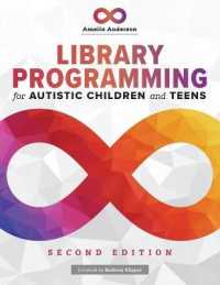 Library Programming for Autistic Children and Teens （2ND）