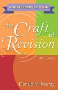 The Craft of Revision （5 ANV）