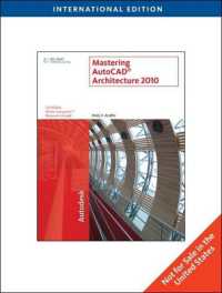 Mastering AutoCAD Architecture （7TH）
