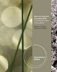 Basic and Avanced Counseling Skills : Skilled Counselor Training Model