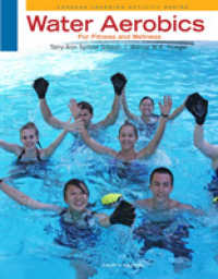 Water Aerobics for Fitness and Wellness （4TH）