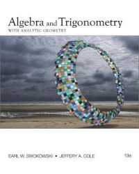 Algebra and Trigonometry with Analytic Geometry （13TH）