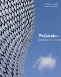Precalculus -- Hardback （5 ed）