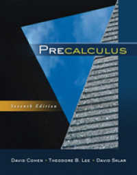 Precalculus （7TH）