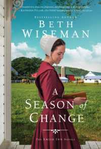 Season of Change (The Amish Inn Novels) -- Paperback (English Language Edition)