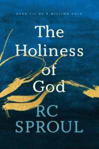 The Holiness of God （2ND）