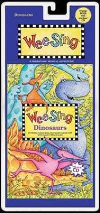 Wee Sing Dinosaurs (Wee Sing) （PAP/COM）