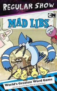 Regular Show Mad Libs (Mad Libs) （ACT CSM）