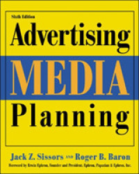 Advertising Media Planning （6 SUB）