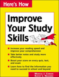 Improve Your Study Skills (Here's How)