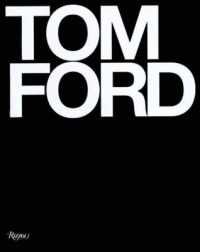 トム・フォード<br>Tom Ford