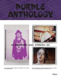 アート・デザイン・音楽 purple prose Purple Anthology : Art Prose Fashion Music Architecture Sex