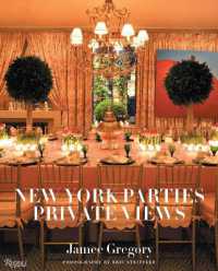New York Parties : Private Views