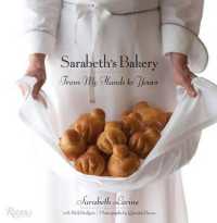 Sarabeth's Bakery : From My Hands to Yours