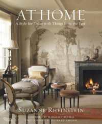 At Home : A Style for Today with Things from the Past -- Hardback