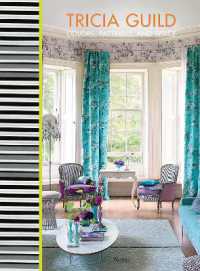 Tricia Guild : Colors, Patterns, and Space