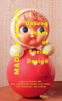 Made in Russia : Unsung Icons of Soviet Design