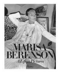 Marisa Berenson : A Life in Pictures